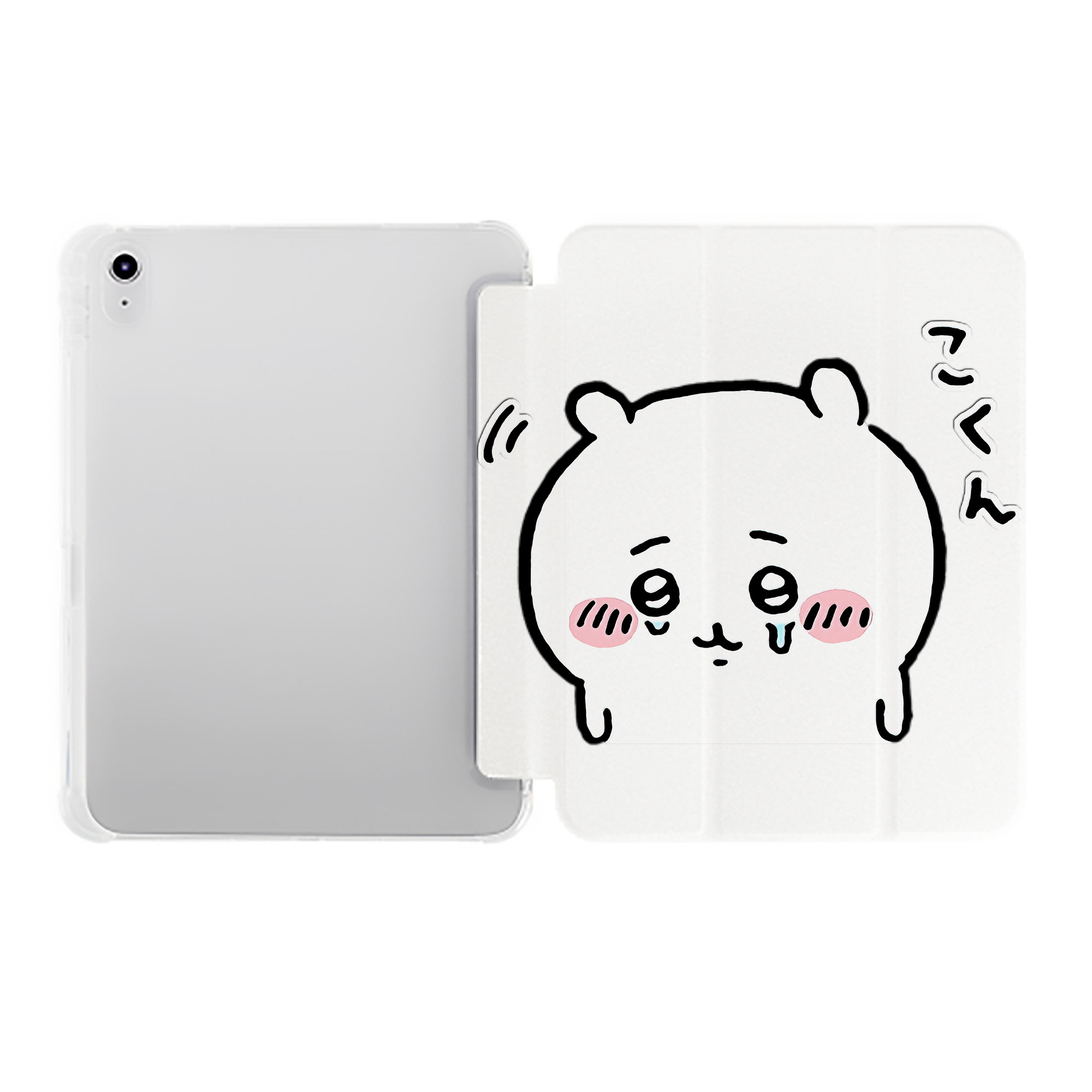 （画像用） ちいかわ ちいかわ Chii-kawa chiikawa IPad ケース ペン収納付き 三つ折りスタンド PUレザー×シリコン 対応機種9.5/10.5/10.9インチ